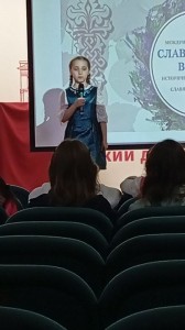 IMG 20260429 172746