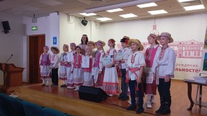 IMG 20260429 181639